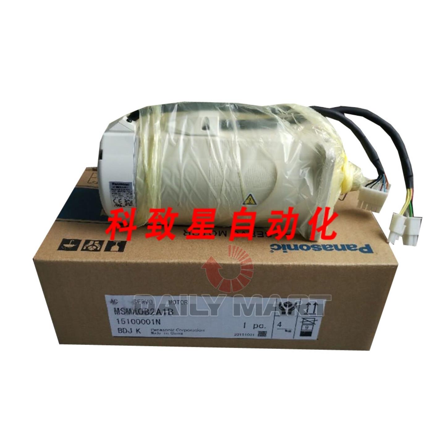 工业配件MSMA082A1B伺服电机