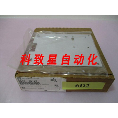工业配件AMAT 0040-18178 TRAY PLATE SOURCE BOX OT H20 LEAK 41