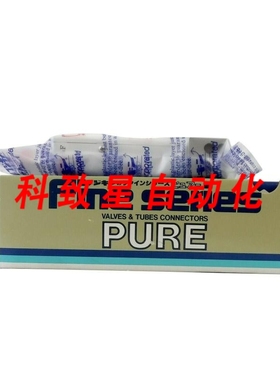 工业配件质量流量控制器 P7000D PN FCSP7002DW-4CW2-F65-C