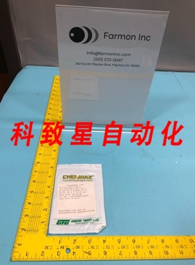 工业配件9013-SC513 AS-568A-013 CPD 513 PLASMAPRO O-RING 1617