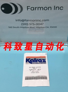 工业配件KALREZ AS-568A O-RING K#117 COMPOUND:4079 AS-568A-11