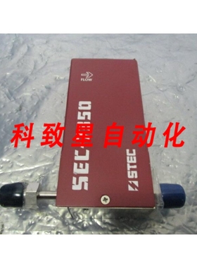 工业配件STEC SEC-7350 MASS FLOW CONTROLLER MFC O2 20 SLM SEC