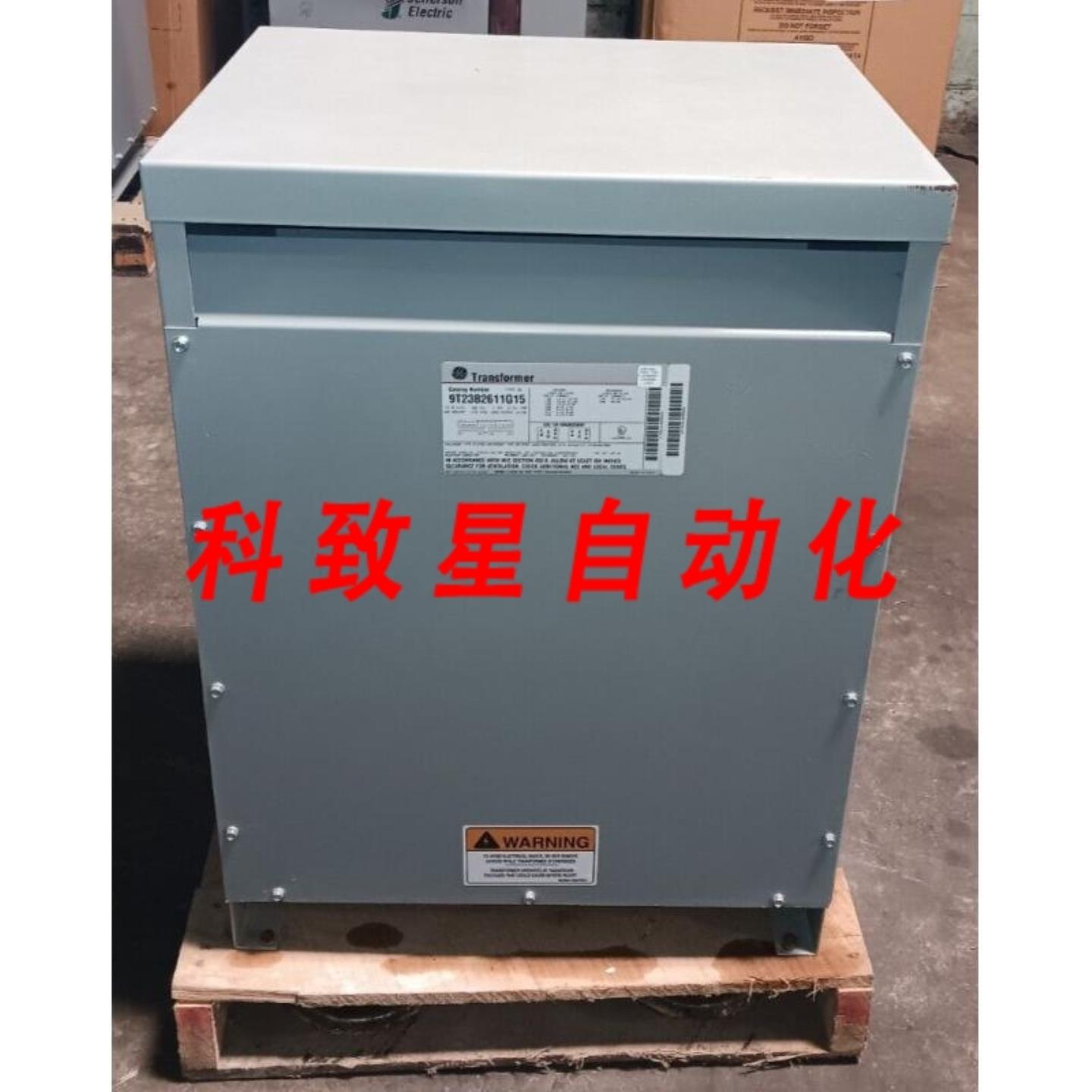 工业配件GE 9T23B2611G15 15 KVA变压器单相240V PRI 120V SEC