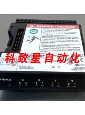 工业配件PM8M26-模块3D-1