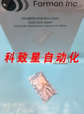 工业配件STEAG 7200-0067 COUPLER MODIFIED 187177