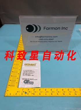 工业配件9110-SC513 O-RING AS-568A-110 CPD 513 2-110 156617