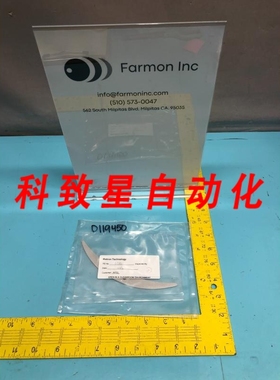 工业配件TEL D119450 DOOR CORNER SHIELD 171025