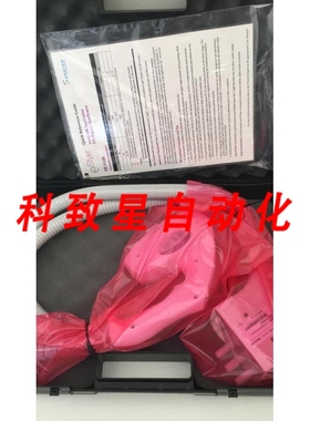 工业配件SYNERON CANDELA ELOS MOTIF HR 涂抹器FG70881R