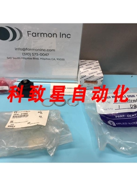 工业配件AMAT 1010-01034 LAMP IND W/RES OILTIGHT PTL2153 146