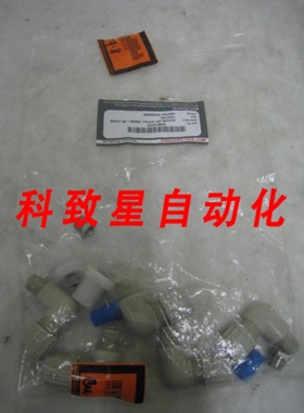 工业配件WATER JET KITALL MODS 85 316SS 322015