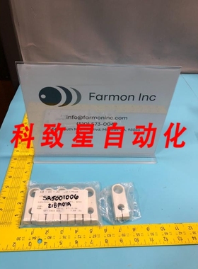 工业配件640-447AX ATS QDR LID FOLLOWER 190559