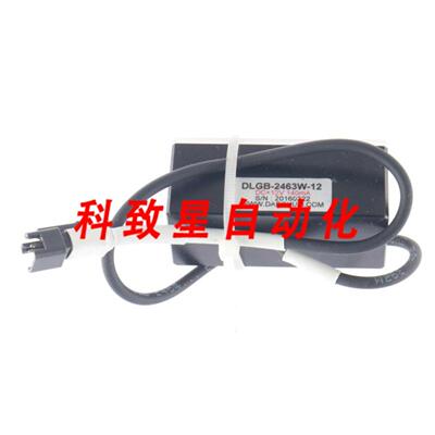工业配件DAEGYUMDLGB-2463W-12 DLGB2463W12