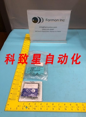 工业配件E17176580 CUP SCAN CLOSED LOOP FARADAY TEL 155011