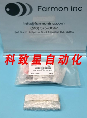 工业配件AMAT 00200626 MOUNTING SHUTOFF VALVE+AMAT 00208280 1
