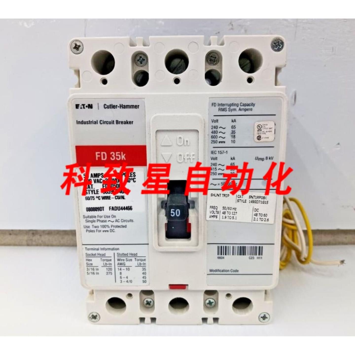 工业配件50安培断路器3极600VAC65 KA FD3050L带分流装置