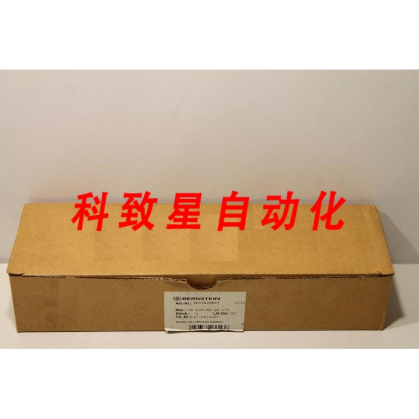 工业配件SR-U2Z-NA-QF安全开关 ARTNR 6011629027