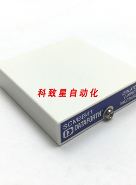工业配件DATAFORTH SCM5B41-09D 宽带宽隔离模块拟电压输入模块