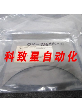 工业配件04-716640-01-B CHHIVAC END SHIELD 108969