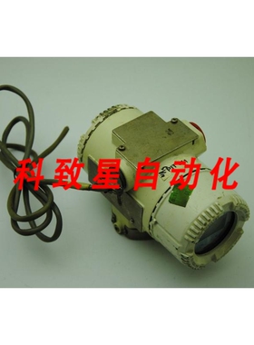 工业配件HART 2600T系列压力变送器15 1-42VDC