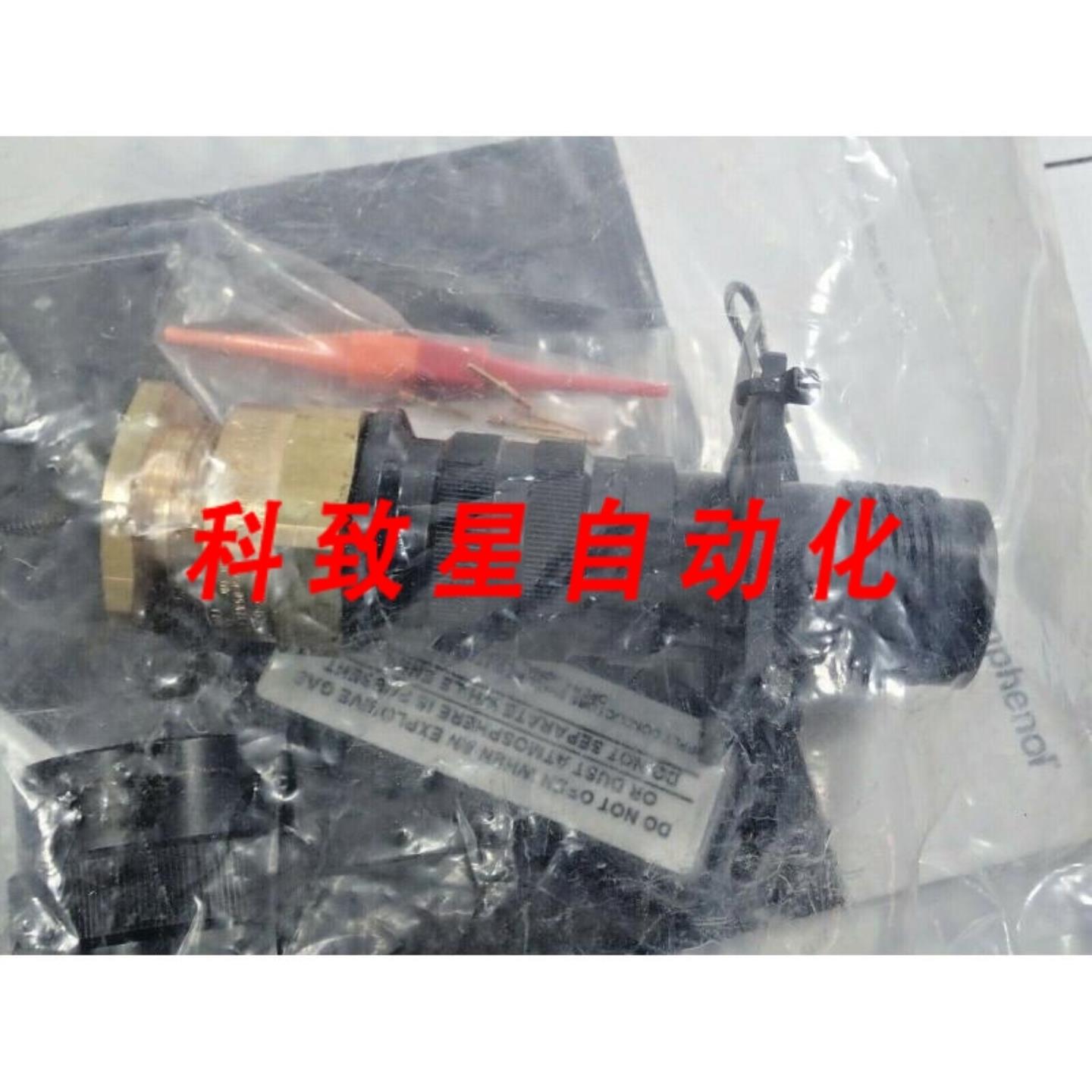 工业配件EXM-A01-15-97PB 圆形连接器HAZ LOC