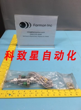 工业配件CDK MK205 AIR 139821