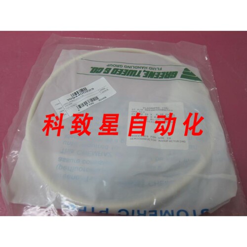 工业配件SC513 O-RING P45 GT M084024450 SC513 GREEN TWEED 401