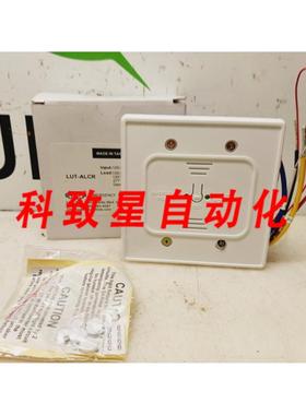 工业配件LVS CONTROLS LUT-ALCR 照明电源控制器277VAC20A 白色