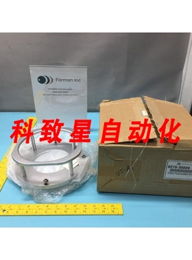 工业配件AMAT 02705026 FIXTURE SIMPLE CATHODE PEDESTAL BASE A