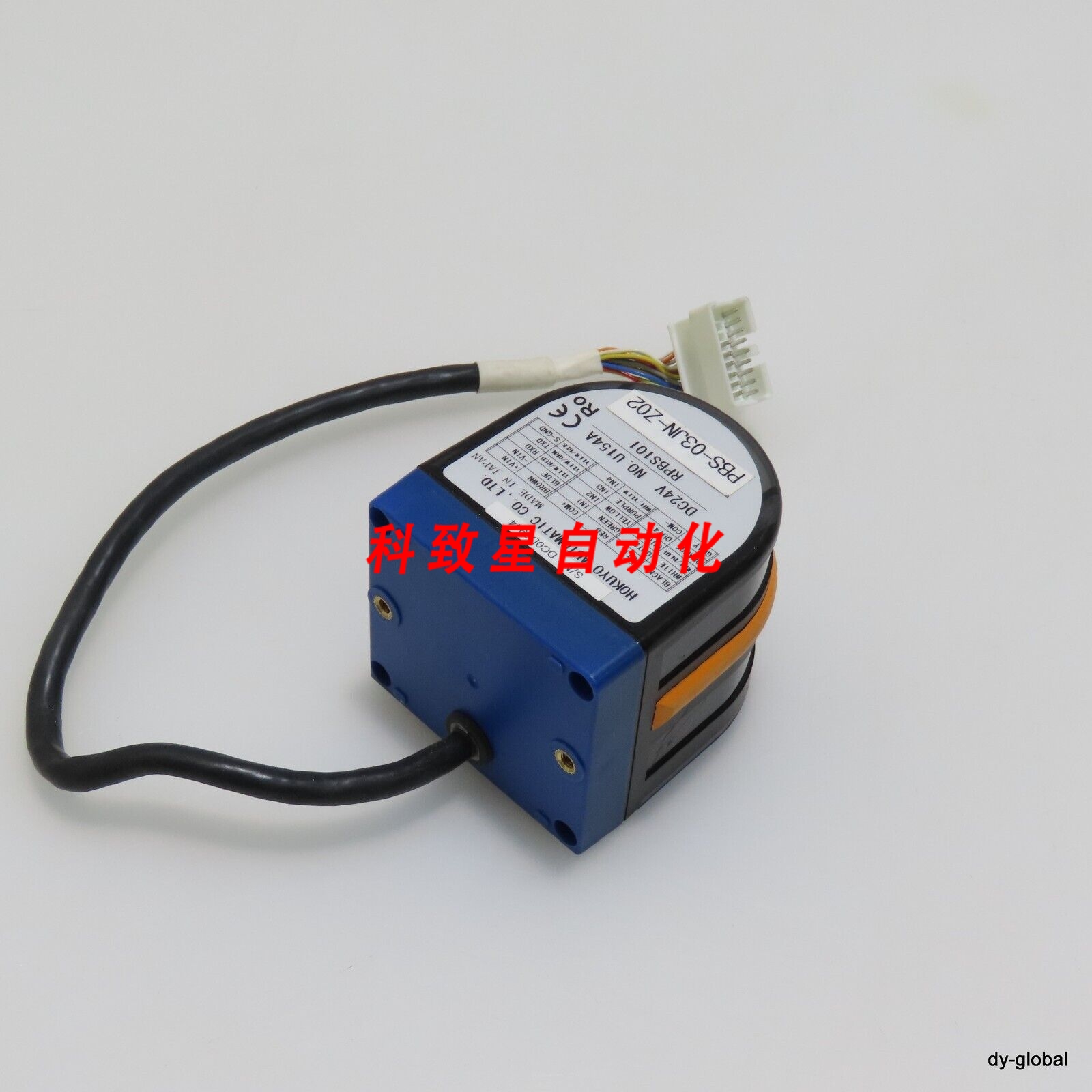 工业配件障碍物检测传感器PBS-03JN-Z02