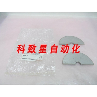 工业配件1783255-00 PLATE WEIGHT MIX BOWL TOP HTR C25EQ-X.417