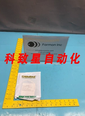 工业配件9240-SD570 O-RING AS-568A40 CPD 570 240 153711