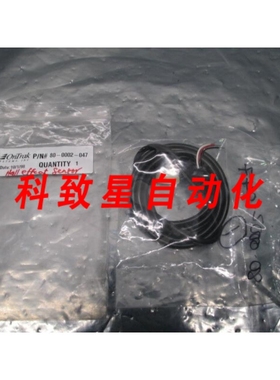 工业配件CLIPPARD HS-9901 HALL EFFECT SENSOR ON-TRAK 80-0002-