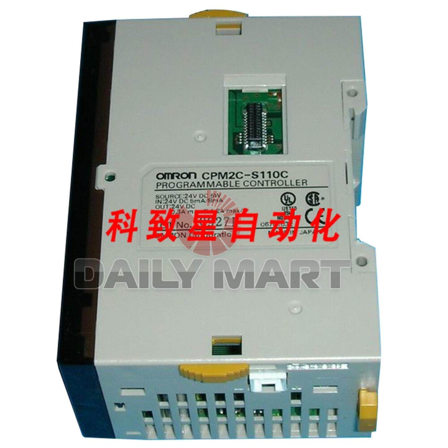 工业配件CPM2C-S110C 可编程控制器