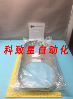 工业配件TEL D120490 SHIELD LONG POD FULL IBG 162825