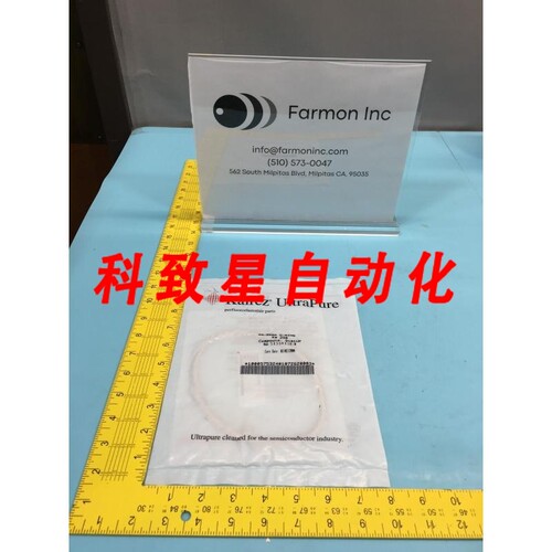 工业配件KALREZ AS-568A O-RING K#250 COMPOUND:8101UP 250 AS-5