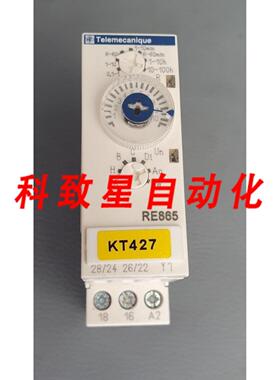 工业配件RE865 RE88865305