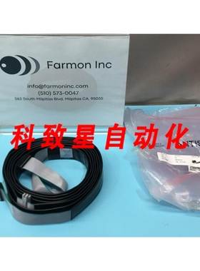 工业配件PRI BM70252/G CABLE XYZ SIG MOTION 170749