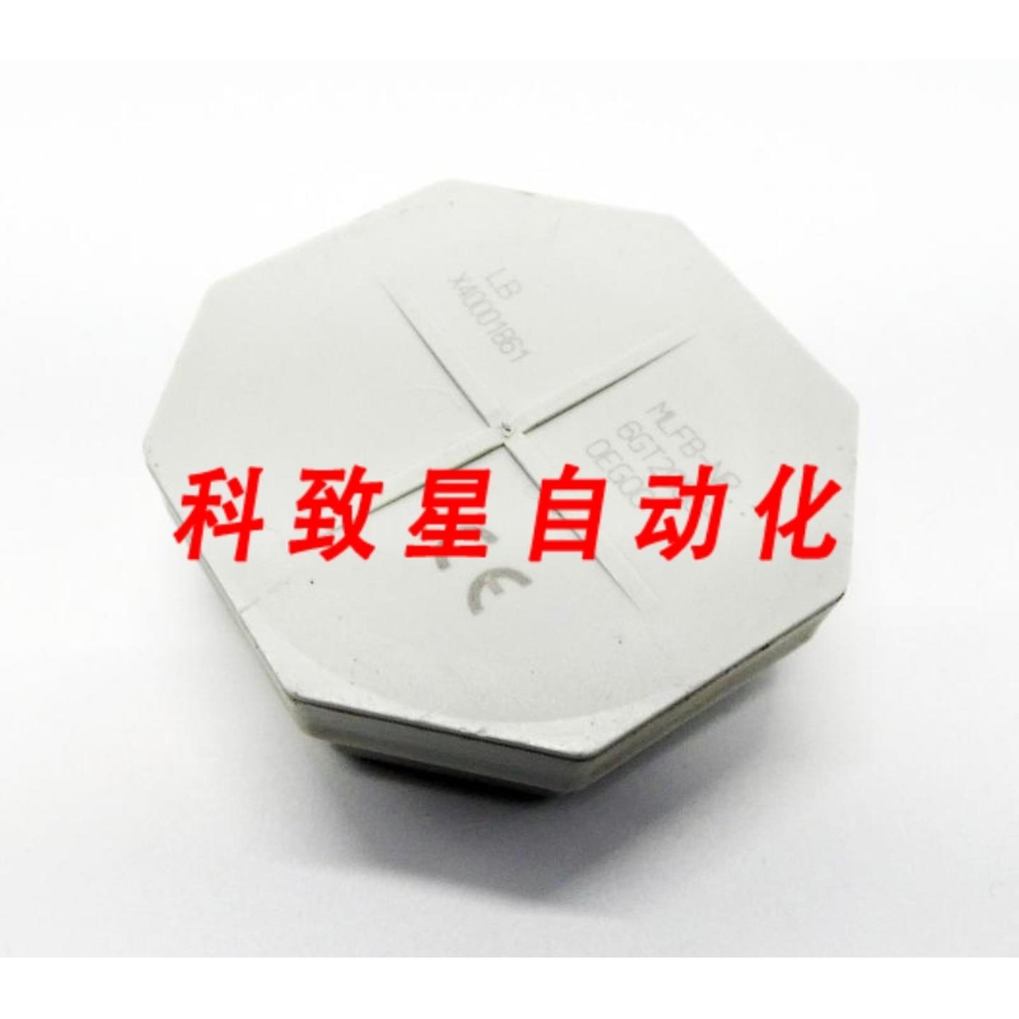 工业配件MOBY-I 6GT2000-0DG10 MDS 514 移动数据存储器