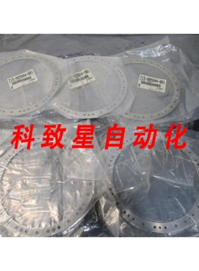 工业配件715-005844-001 RING ORIFICE 715-005844 111982