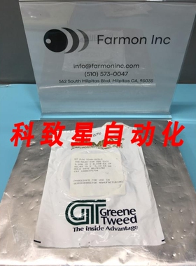 工业配件9340-SC513 O-RING AS-568A40 CPD 513 240 127136