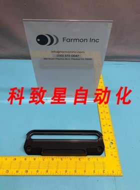 工业配件VAT SLIT VALVE BACKPLATE 175575