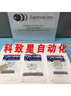 工业配件DUPONT KALREZ AS-568A O-RING K#022 COMPOUND:4079 143