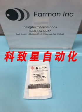 工业配件KALREZ AS-568A O-RING K#313 COMPOUND:2037 213 AS-568