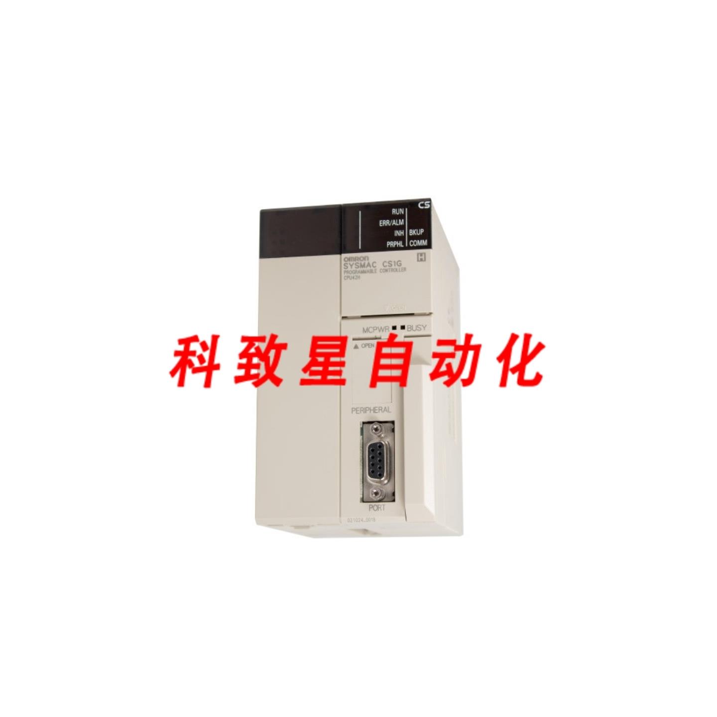 工业配件CS1G-CPU42H