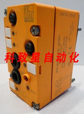 工业配件ECOMAT300 AC2048 AS-I AIRBOX
