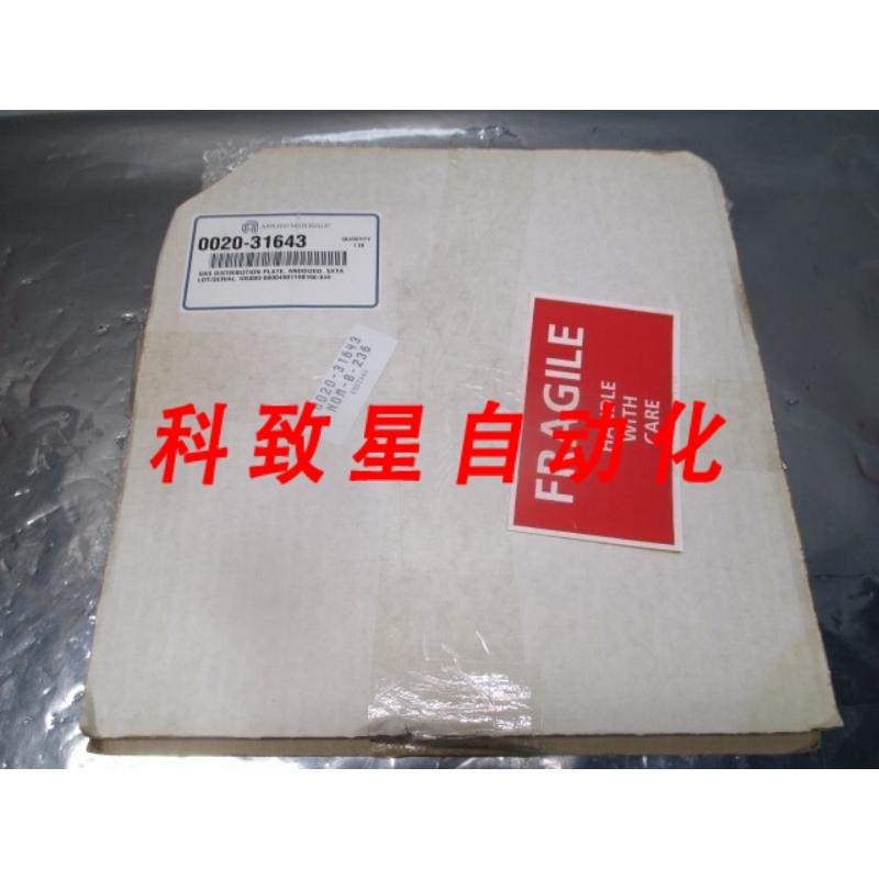 工业配件AMAT 00201643 GAS DISTRIBUTION PLATE ANODIZED SXTAL
