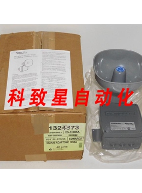 工业配件SIGNALING 5531M-120N5 ADAPTATONE多音重载信号