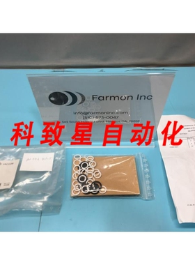 工业配件VACUUM PM006817-T SET OF SEALS FOR TURBOPUMPS MD4T/M