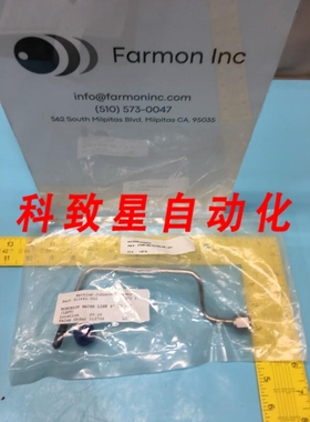 工业配件WATKINS- WJ 913481-002 WATERLINE LEFT MONOBLOK WATER