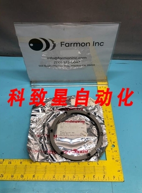 工业配件188850B07 BACK SPUTTER SHIELD 164035
